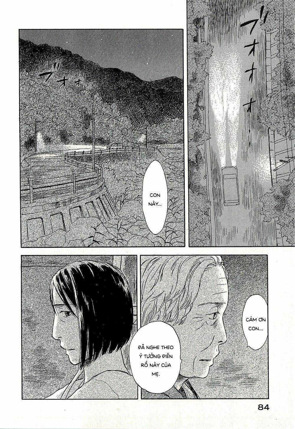 Suiiki - Chapter 9 - Trang 3