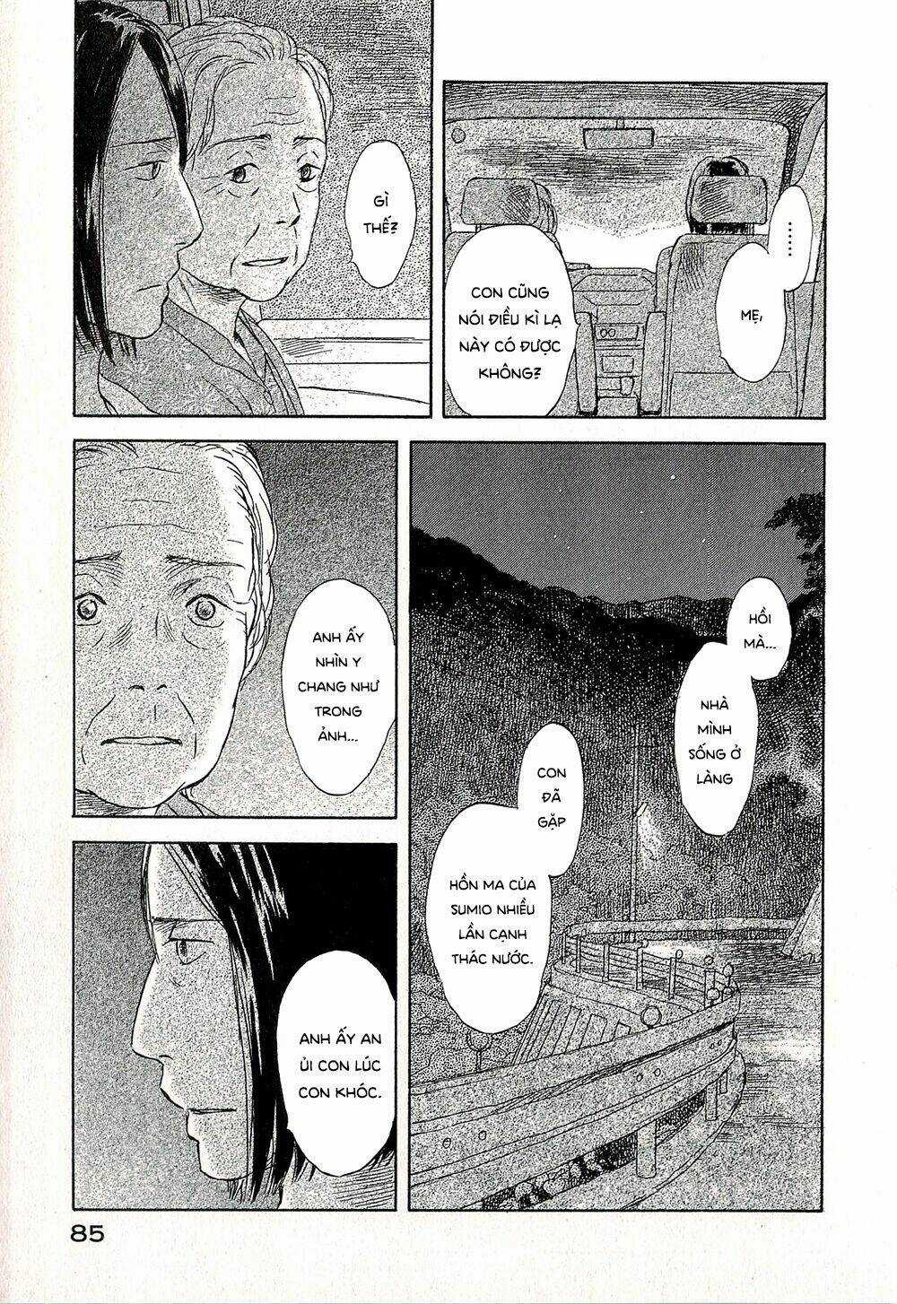 Suiiki - Chapter 9 - Trang 4