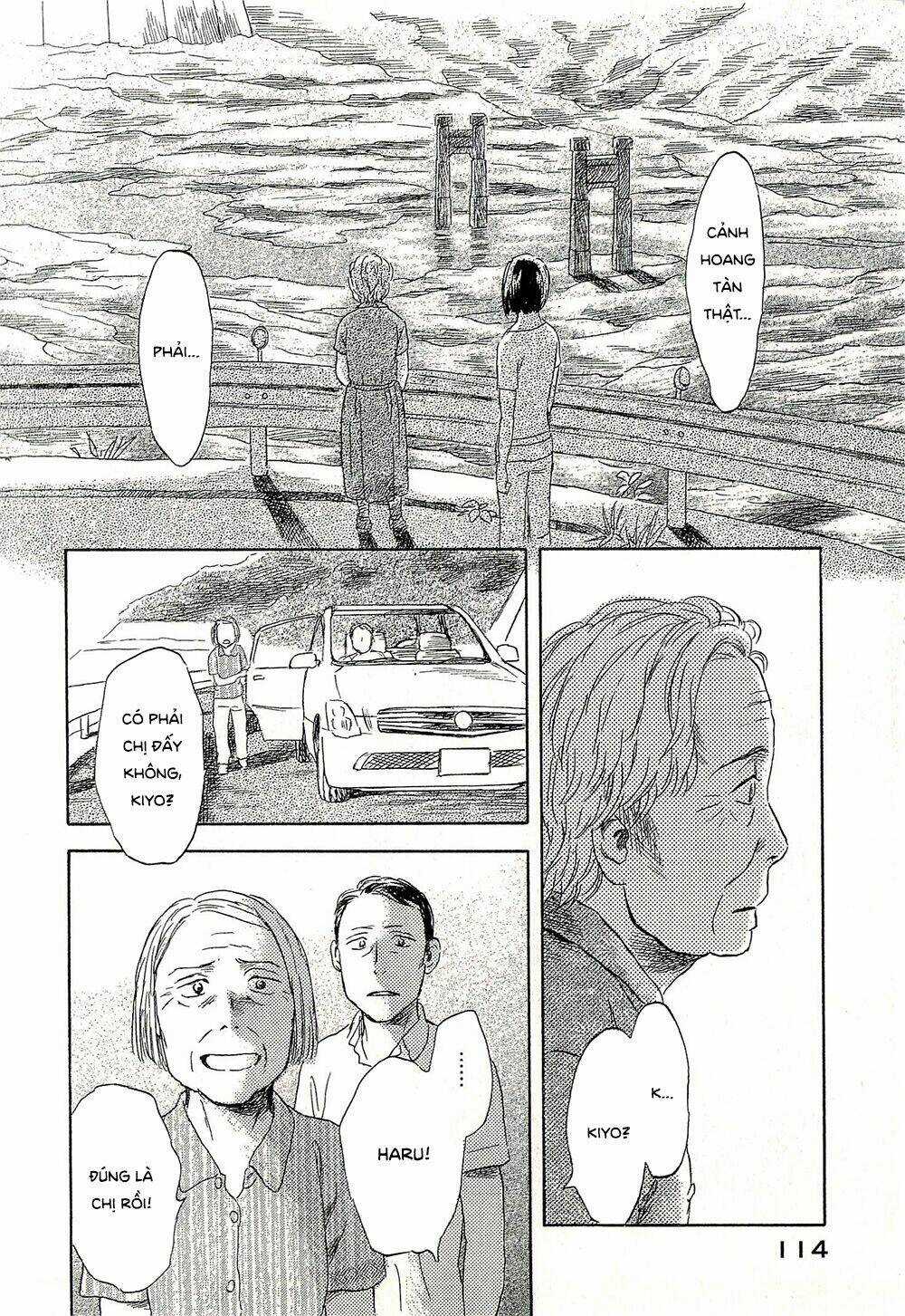 Suiiki - Chapter 9 - Trang 33