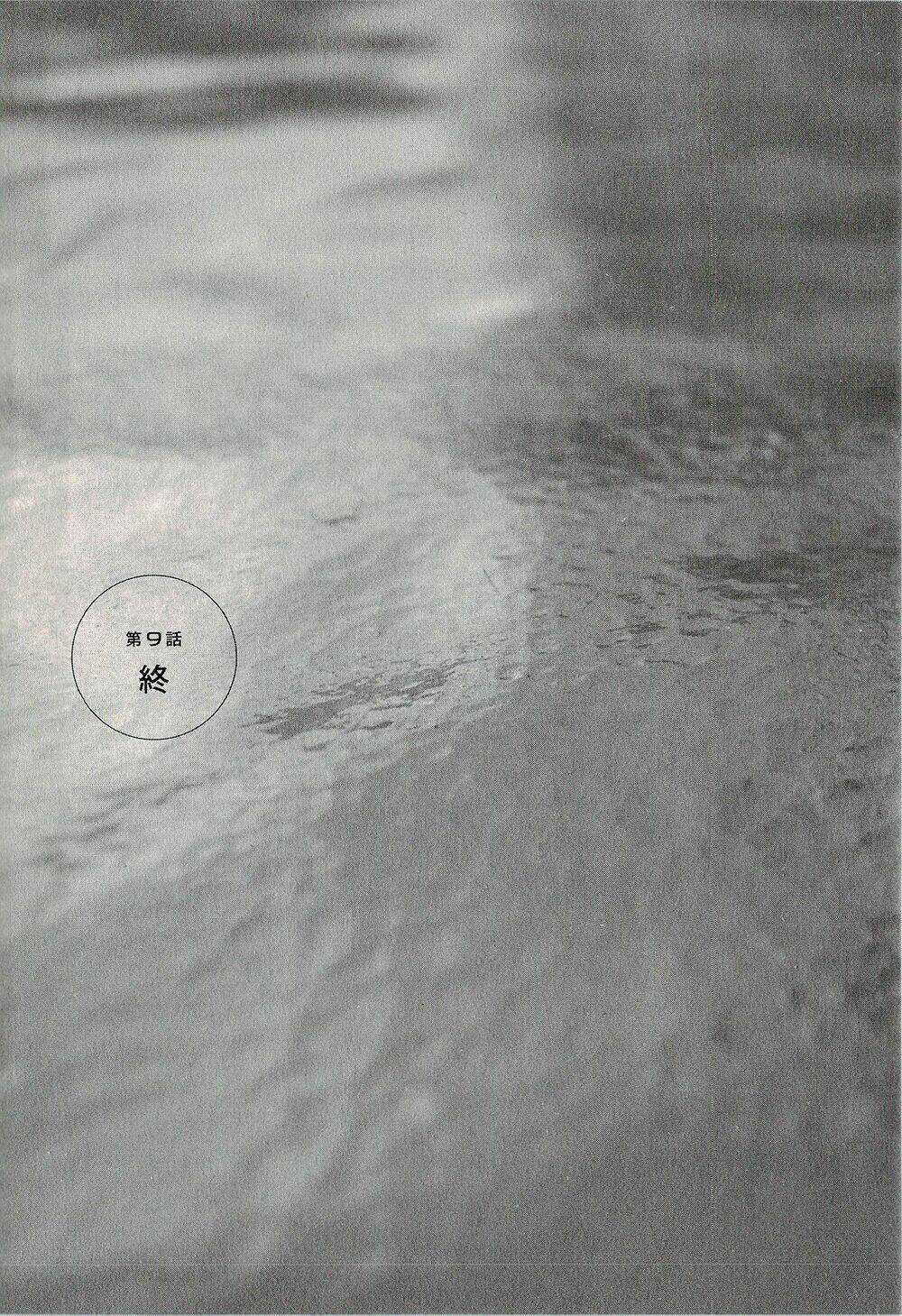 Suiiki - Chapter 9 - Trang 40