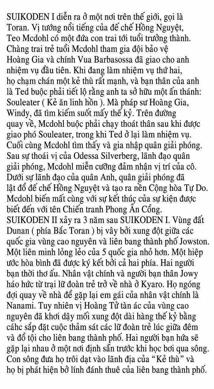 Suikoden Iii - Chapter 1 - Trang 8