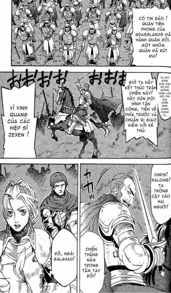 Suikoden Iii - Chapter 2 - Trang 1