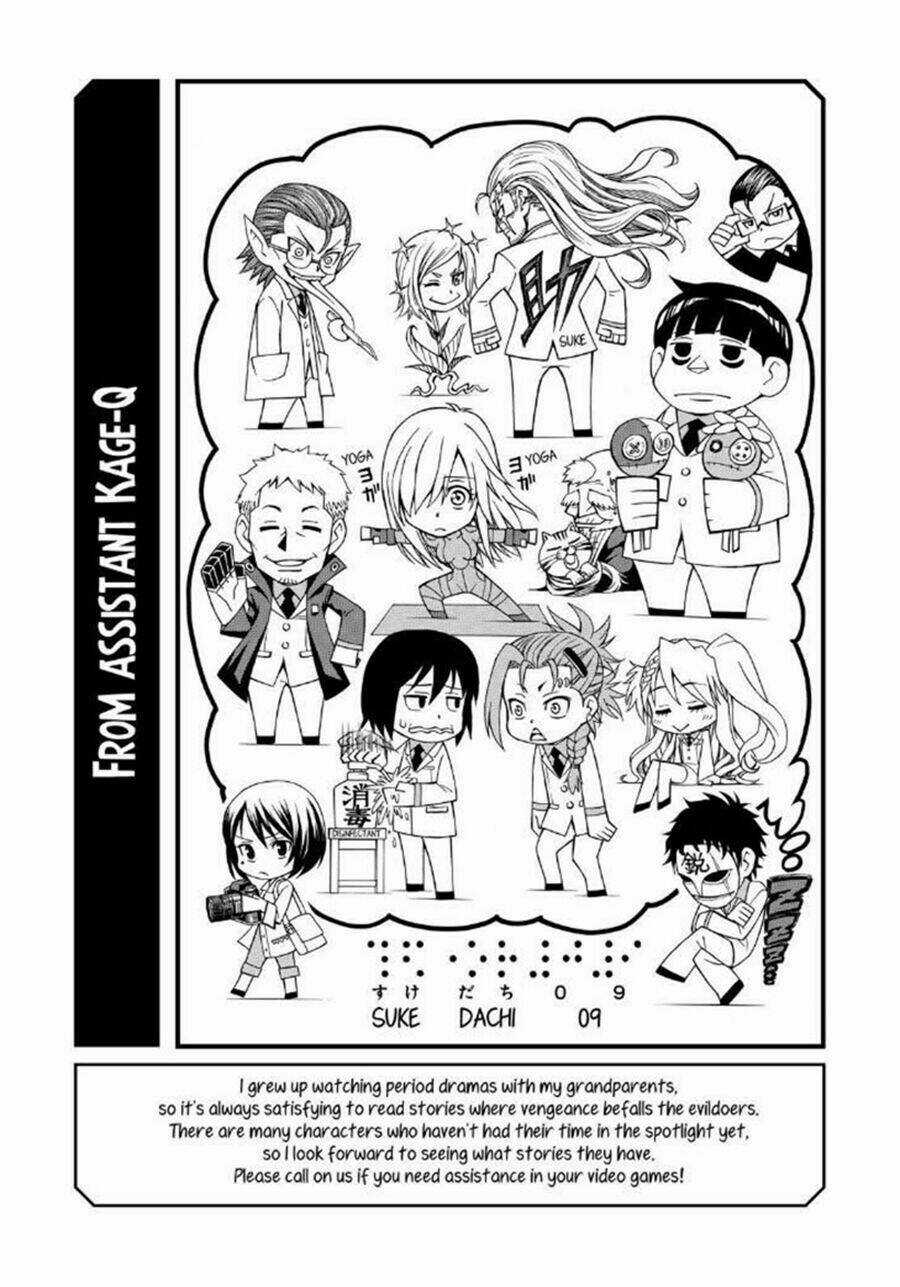 Sukedachi 09 - Chapter 12 - Trang 53