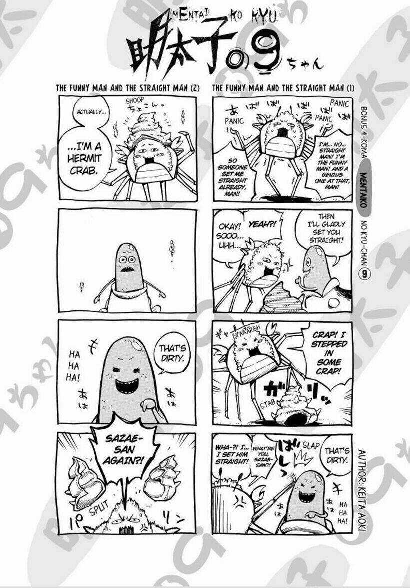 Sukedachi 09 - Chapter 12 - Trang 54