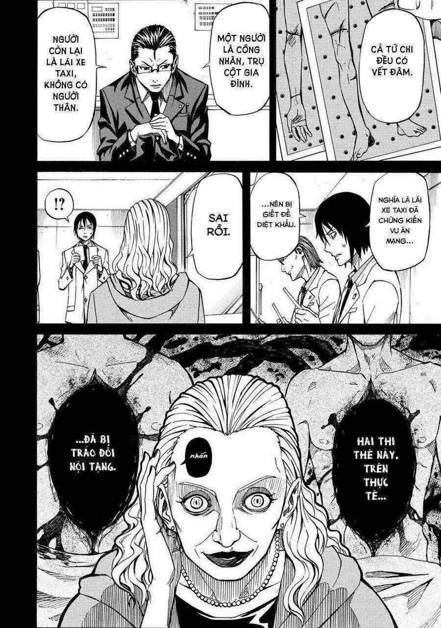 Sukedachi 09 - Chapter 14 - Trang 11