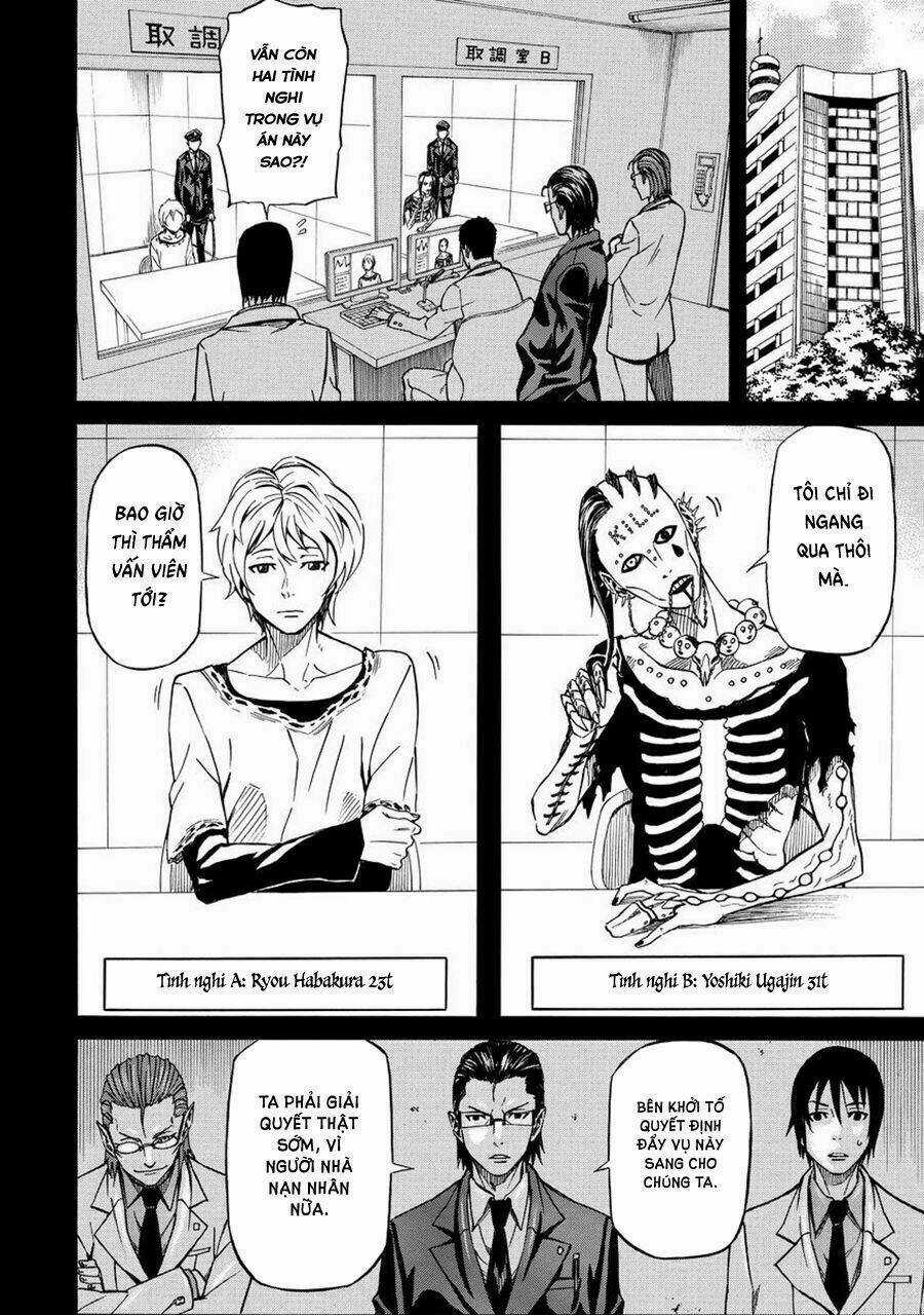 Sukedachi 09 - Chapter 14 - Trang 15