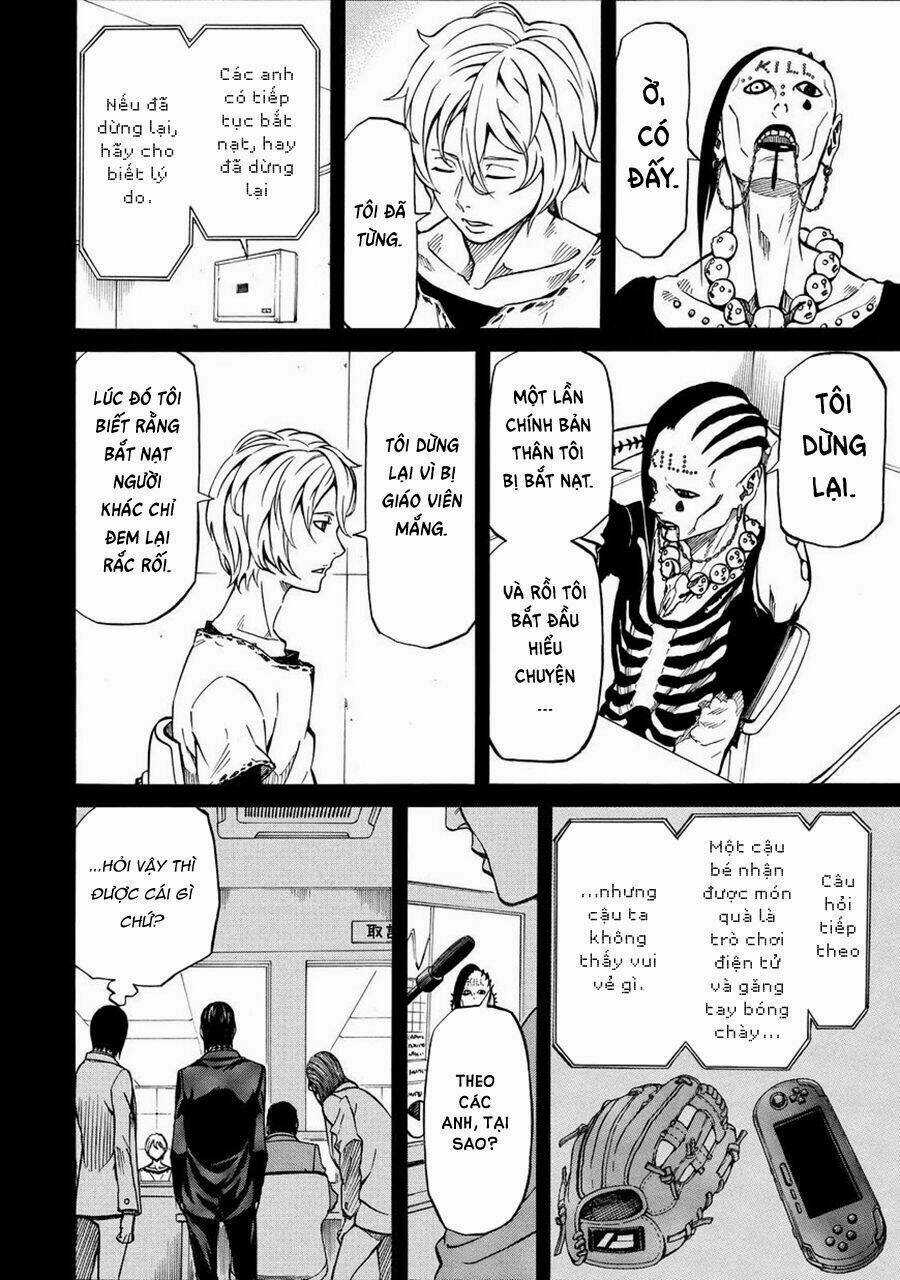 Sukedachi 09 - Chapter 14 - Trang 17