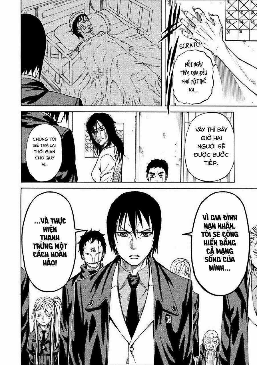 Sukedachi 09 - Chapter 14 - Trang 45