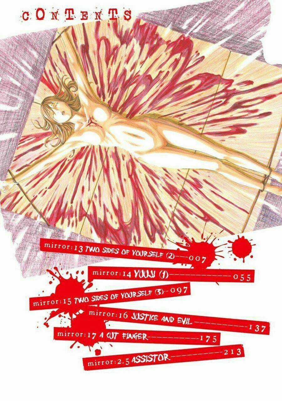 Sukedachi 09 - Chapter 15 - Trang 5