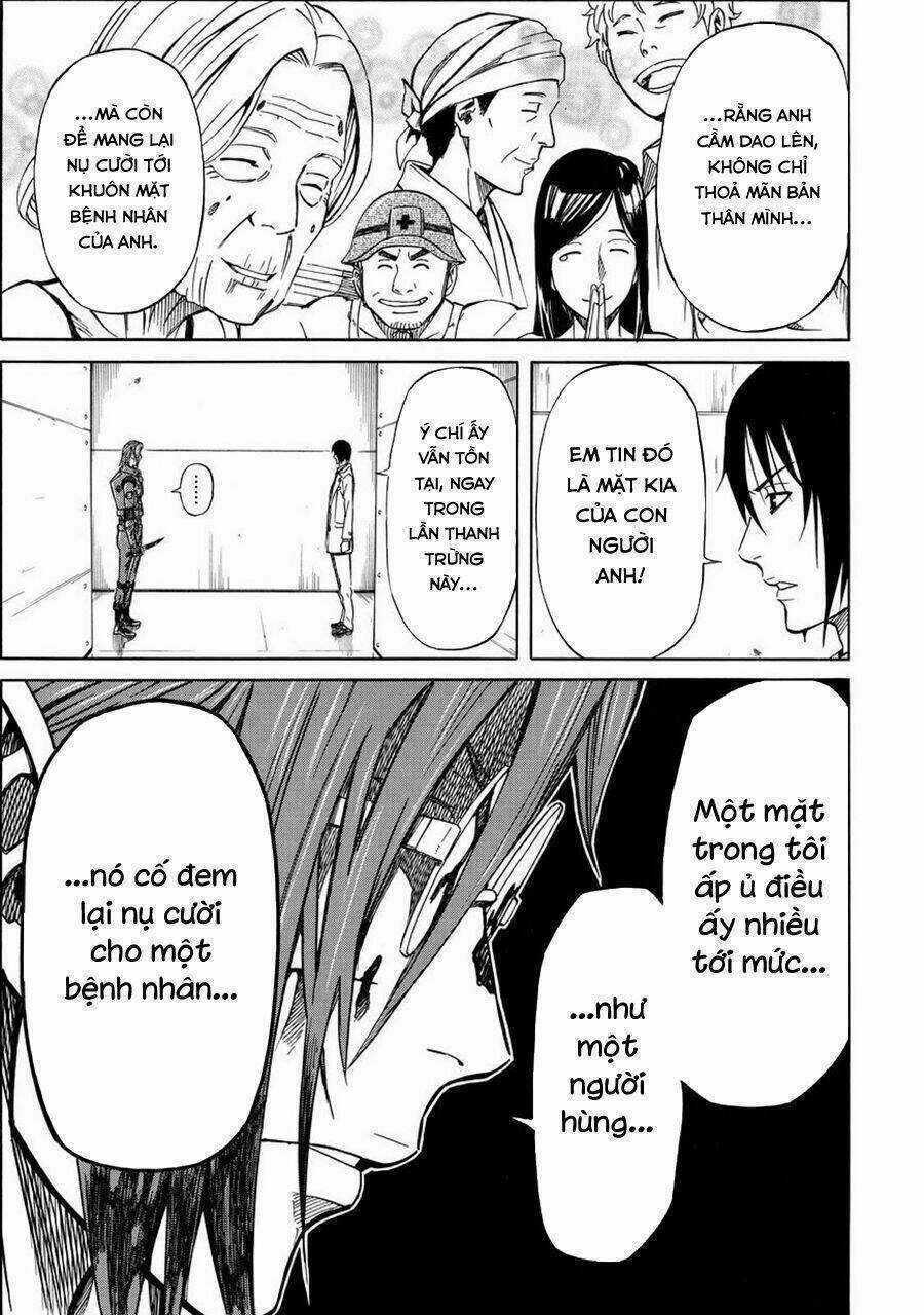 Sukedachi 09 - Chapter 15 - Trang 49