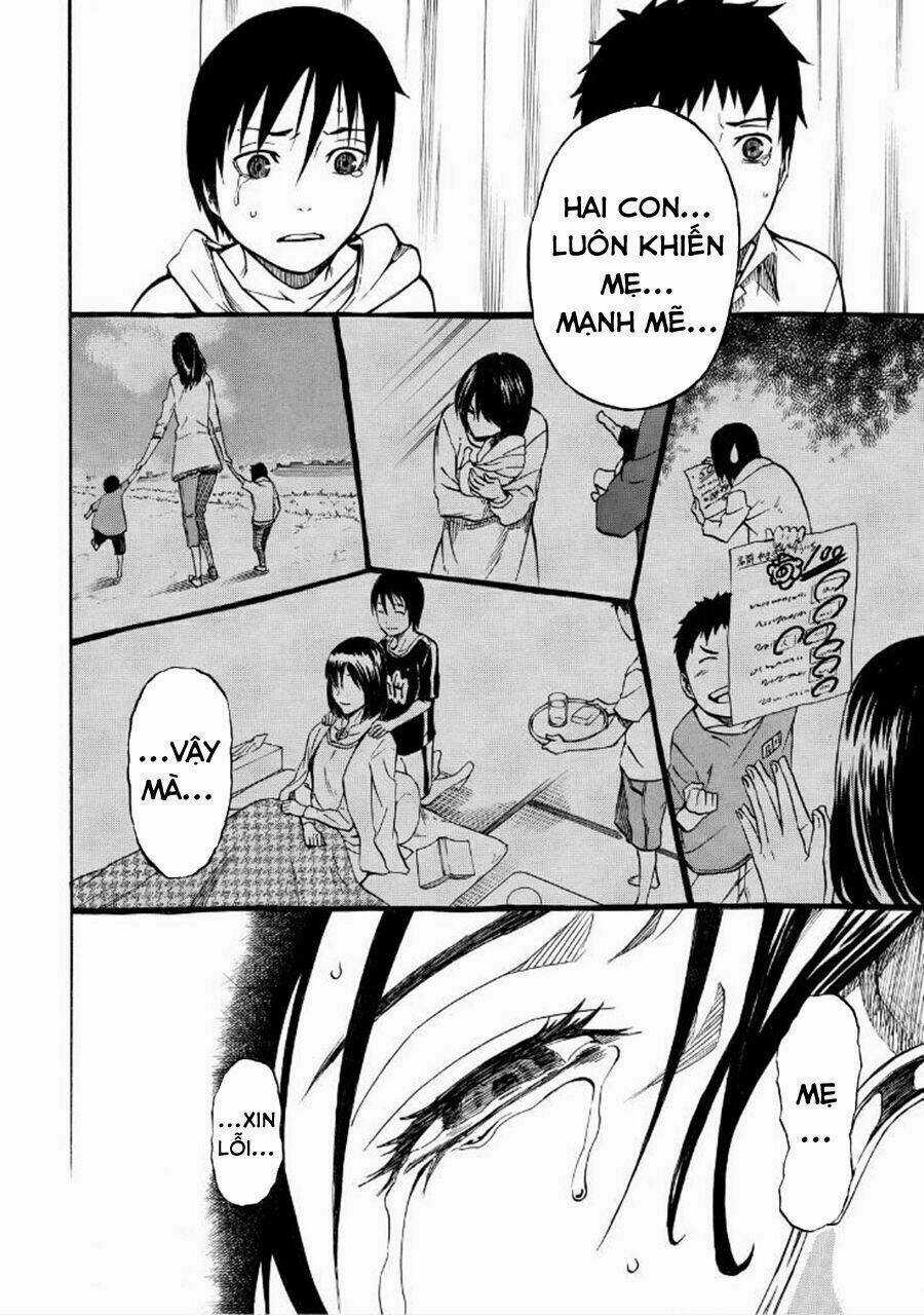 Sukedachi 09 - Chapter 16 - Trang 17