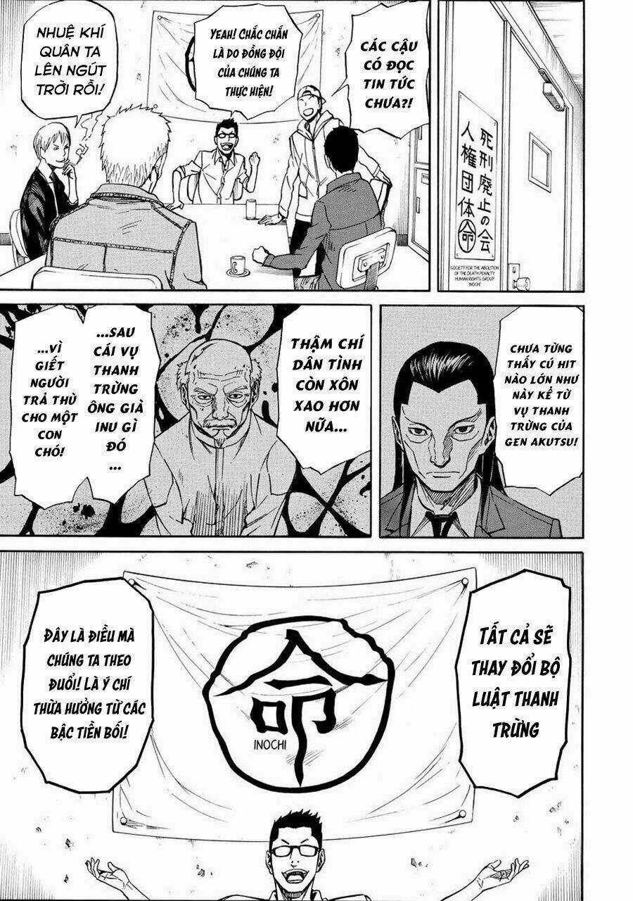 Sukedachi 09 - Chapter 17 - Trang 12