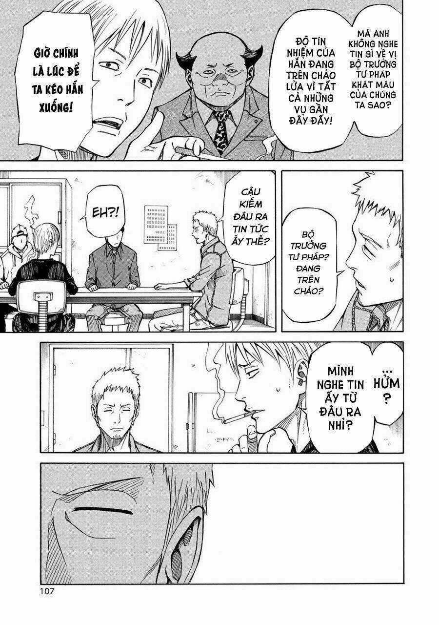 Sukedachi 09 - Chapter 17 - Trang 14