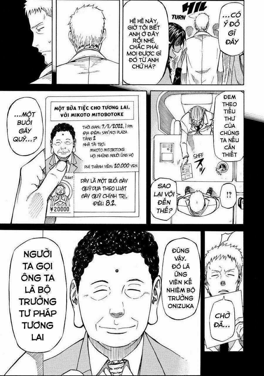 Sukedachi 09 - Chapter 17 - Trang 24