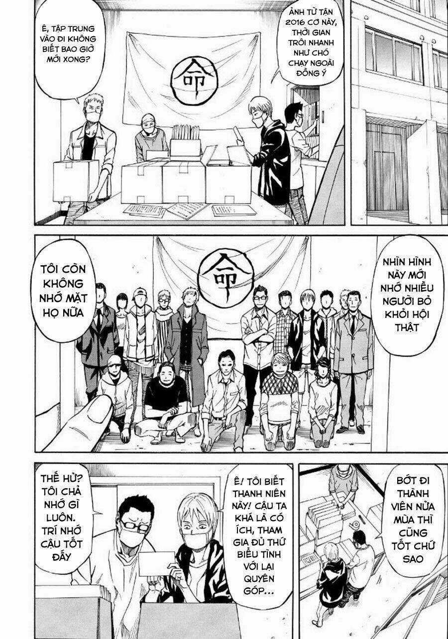 Sukedachi 09 - Chapter 19 - Trang 19