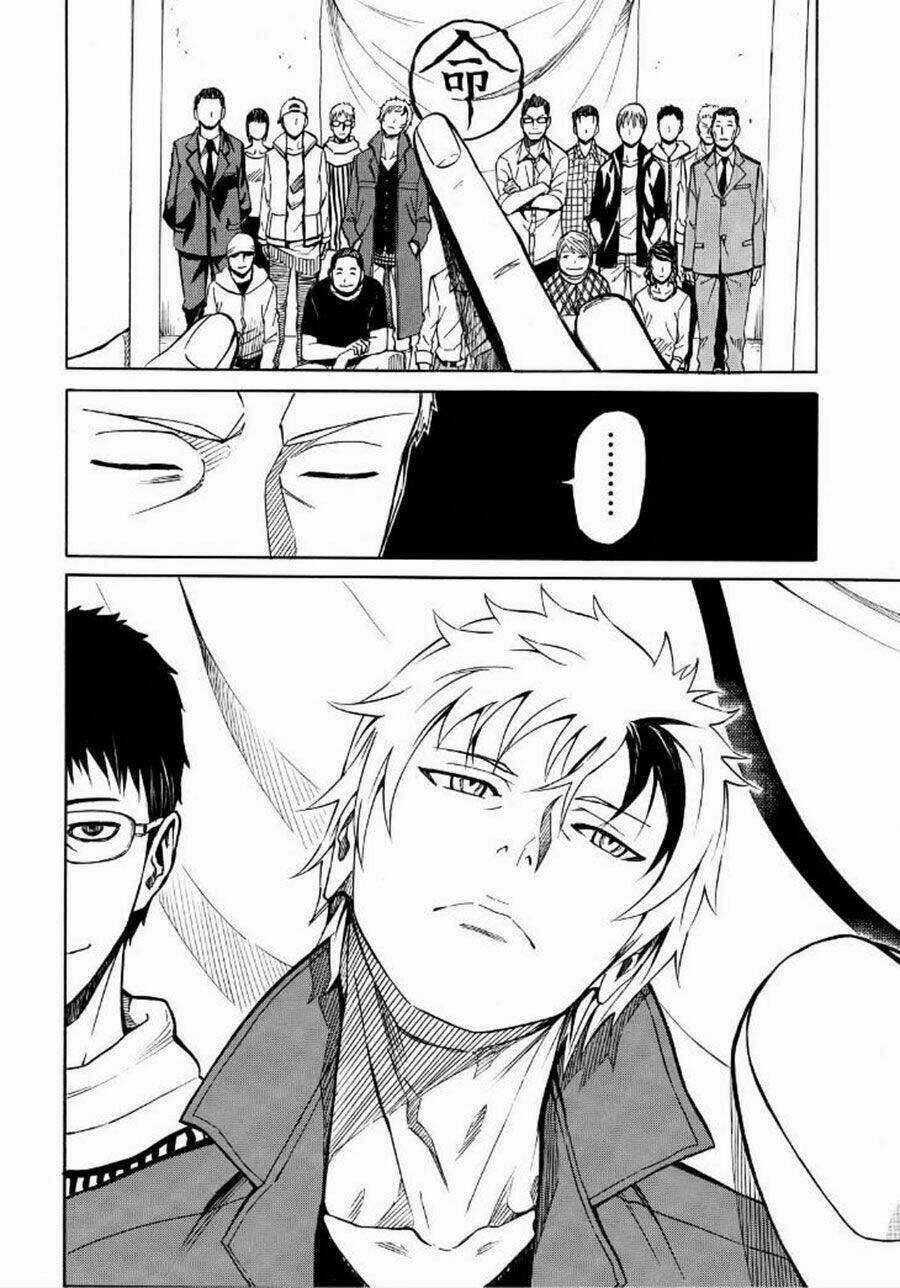 Sukedachi 09 - Chapter 19 - Trang 21