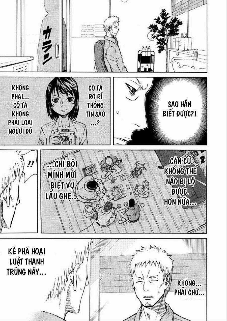 Sukedachi 09 - Chapter 19 - Trang 26