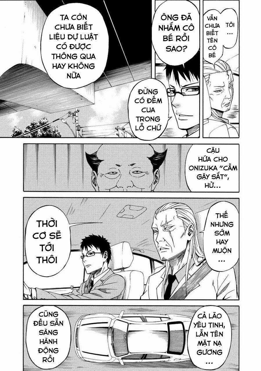 Sukedachi 09 - Chapter 20 - Trang 20