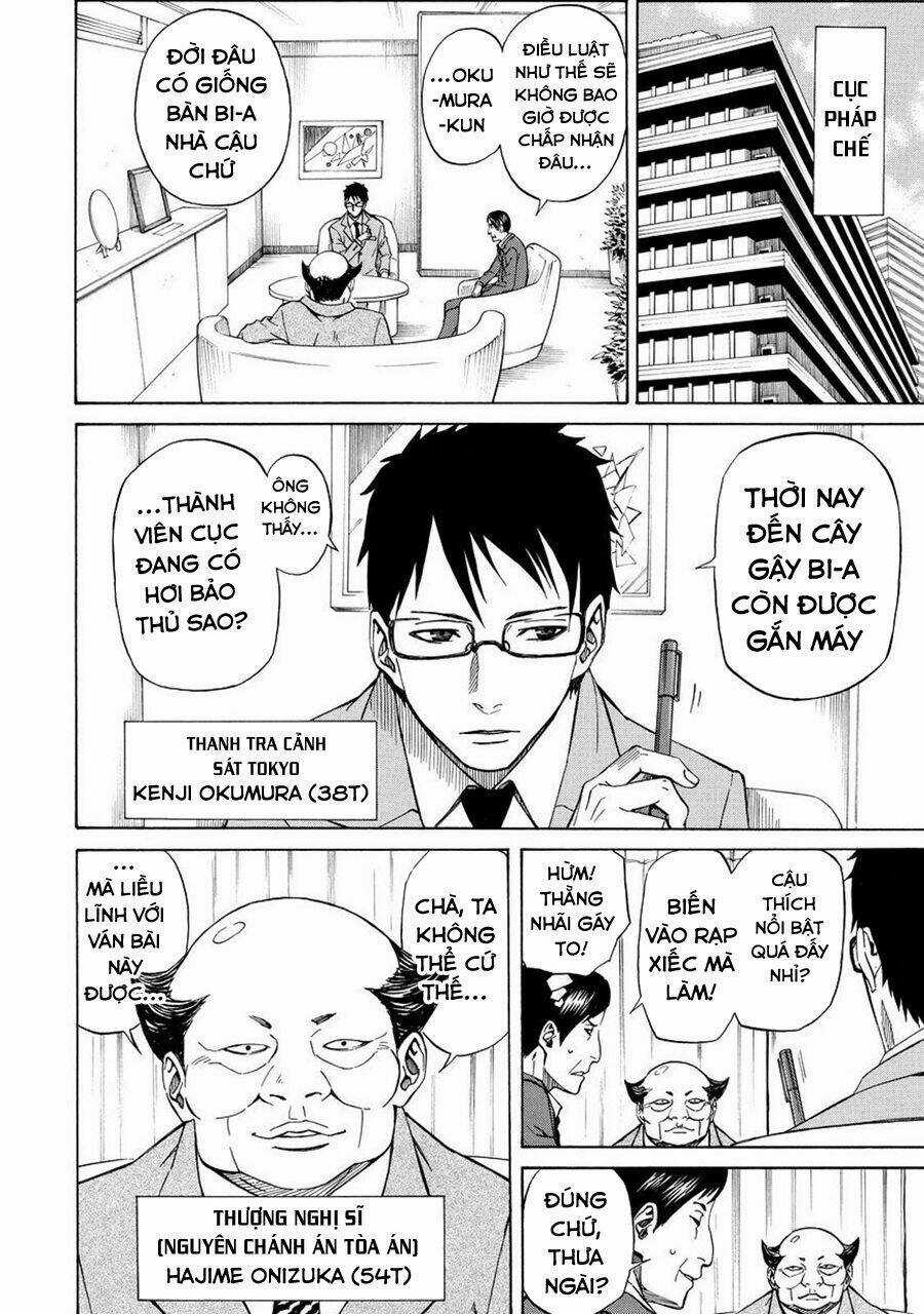 Sukedachi 09 - Chapter 20 - Trang 4