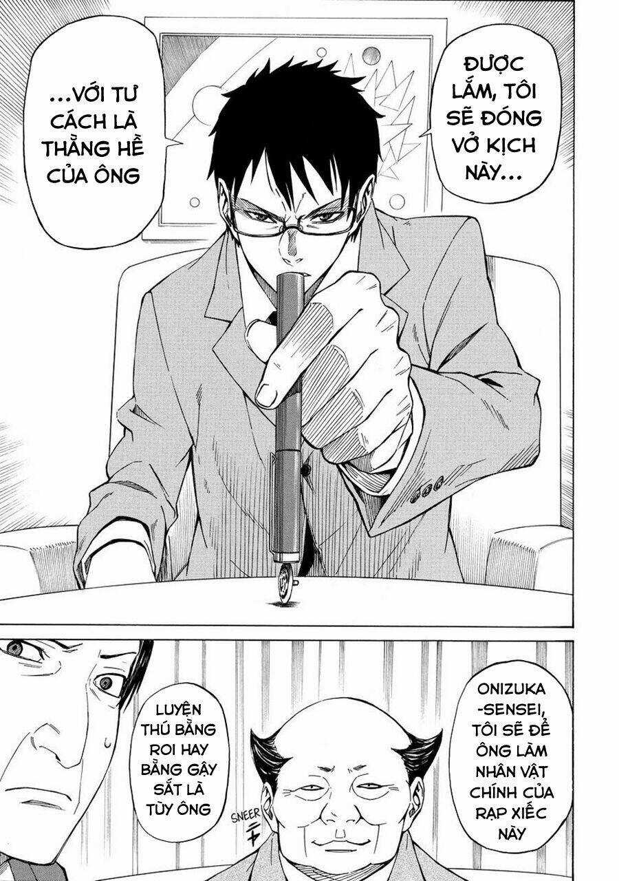 Sukedachi 09 - Chapter 20 - Trang 7