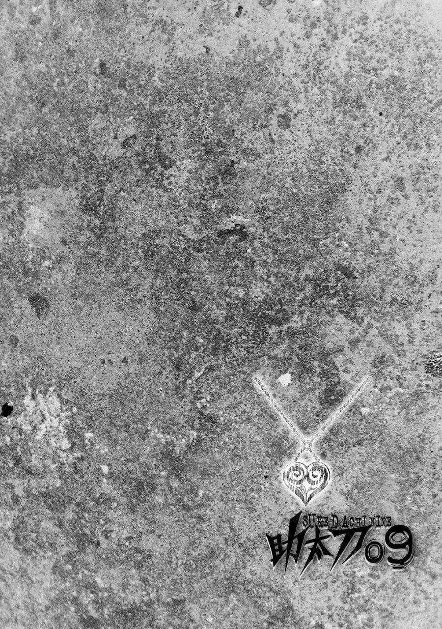 Sukedachi 09 - Chapter 21 - Trang 52