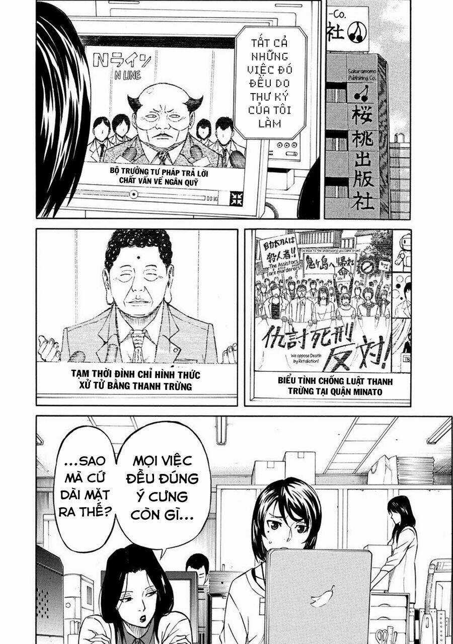 Sukedachi 09 - Chapter 22 - Trang 8