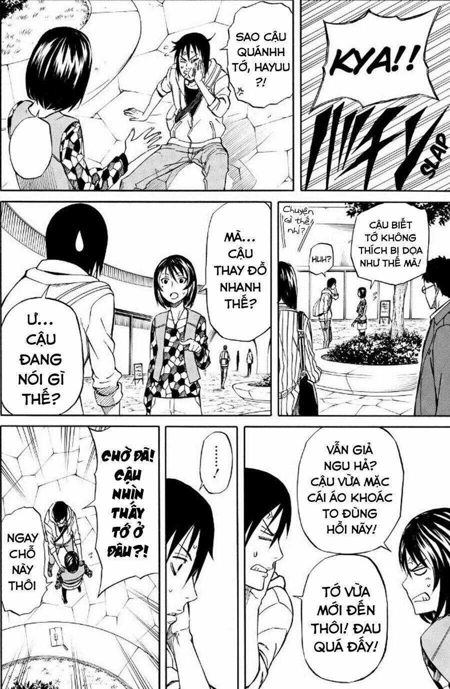 Sukedachi 09 - Chapter 24 - Trang 12