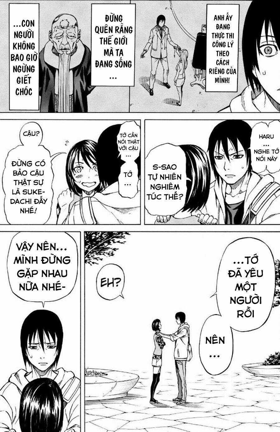 Sukedachi 09 - Chapter 24 - Trang 13