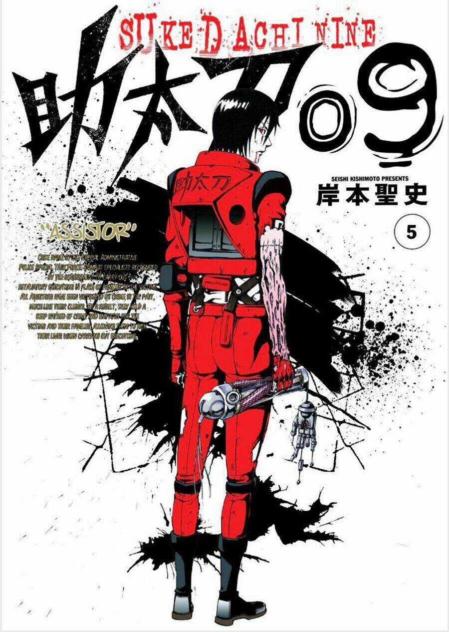 Sukedachi 09 - Chapter 24 - Trang 3