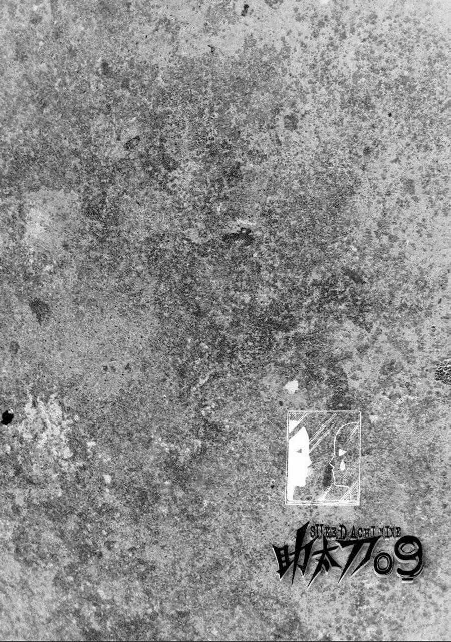 Sukedachi 09 - Chapter 24 - Trang 52