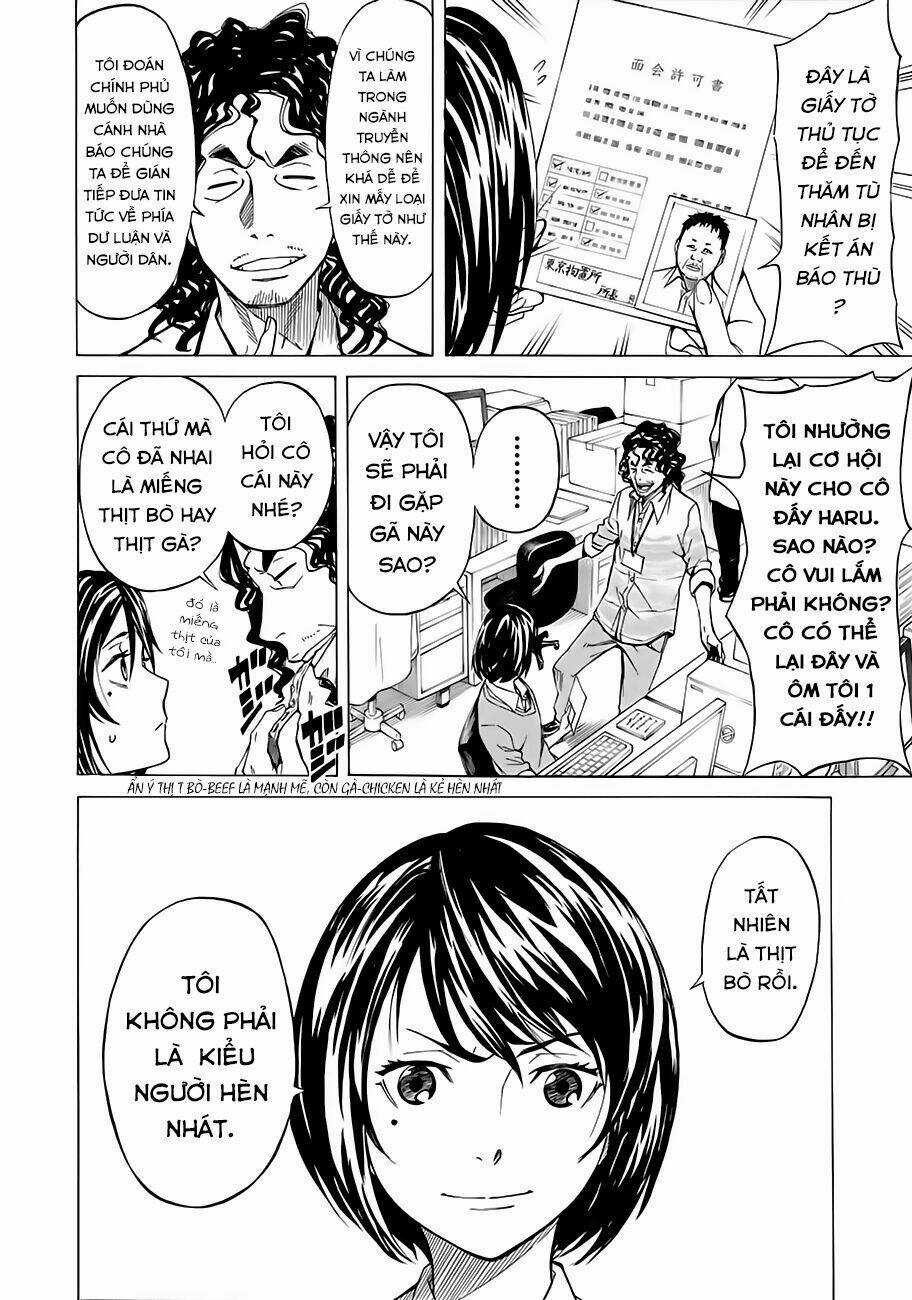 Sukedachi 09 - Chapter 3 - Trang 12