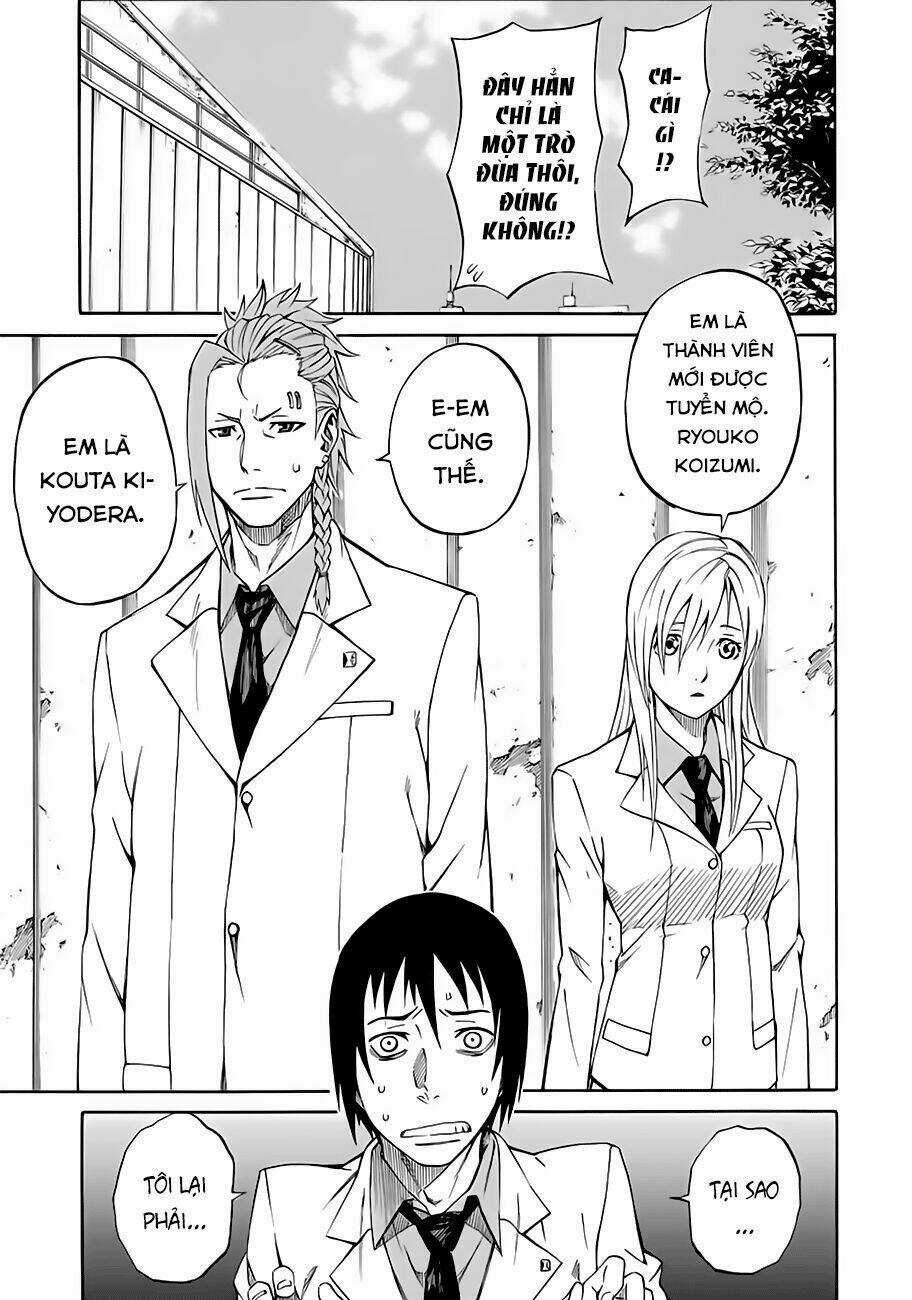 Sukedachi 09 - Chapter 3 - Trang 17