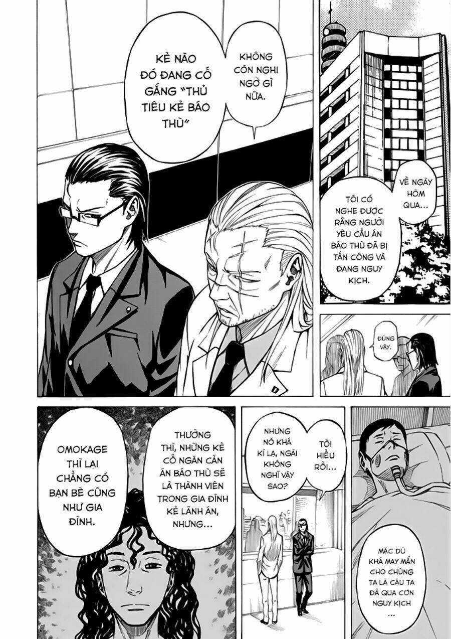 Sukedachi 09 - Chapter 5.1 - Trang 19