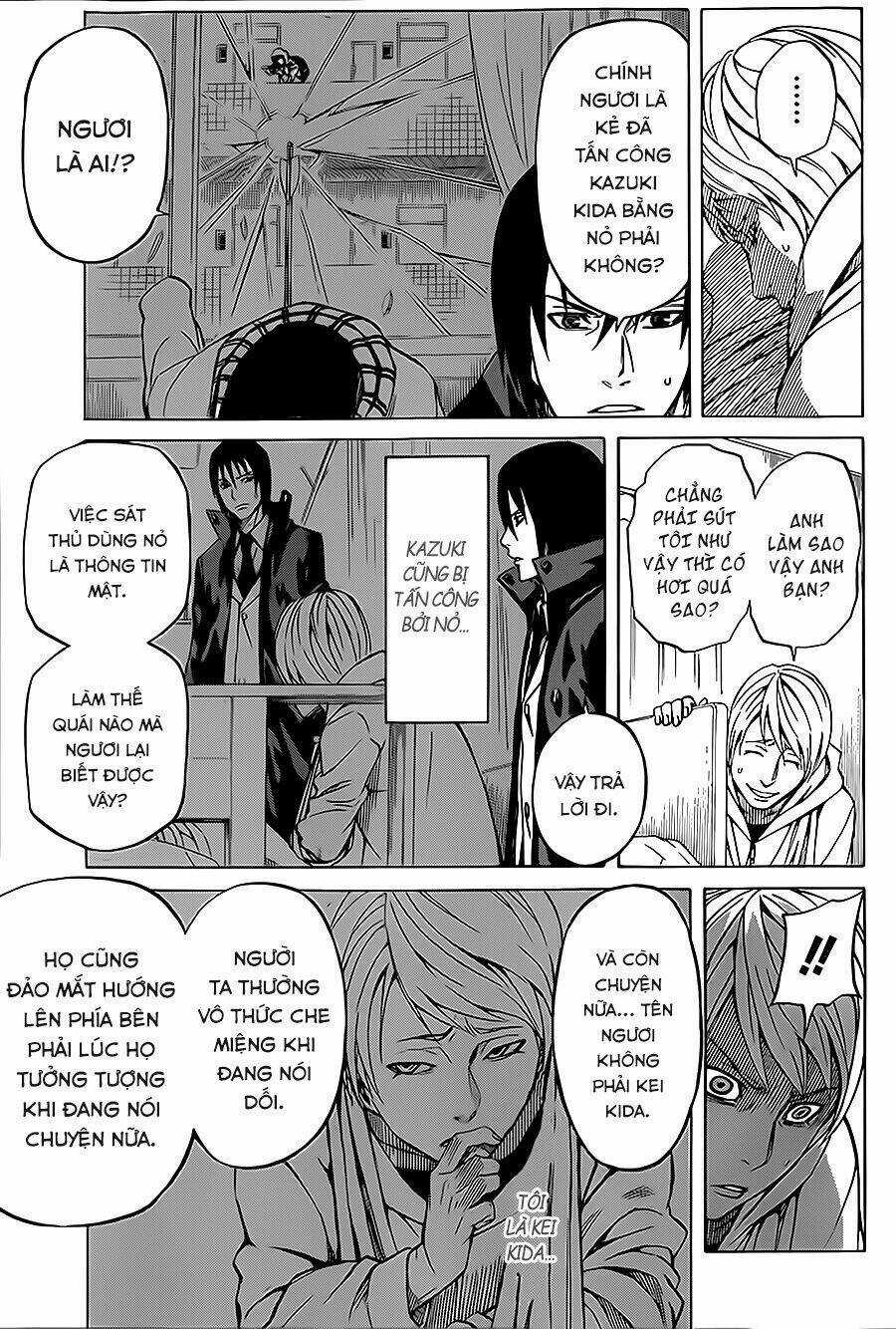 Sukedachi 09 - Chapter 5.2 - Trang 4
