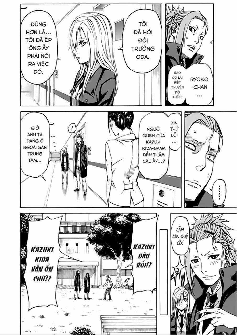 Sukedachi 09 - Chapter 5 - Trang 23