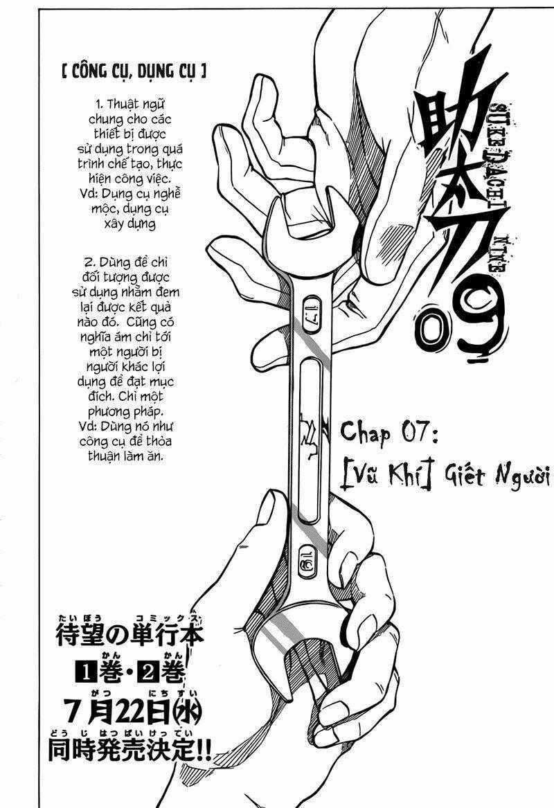 Sukedachi 09 - Chapter 7 - Trang 2