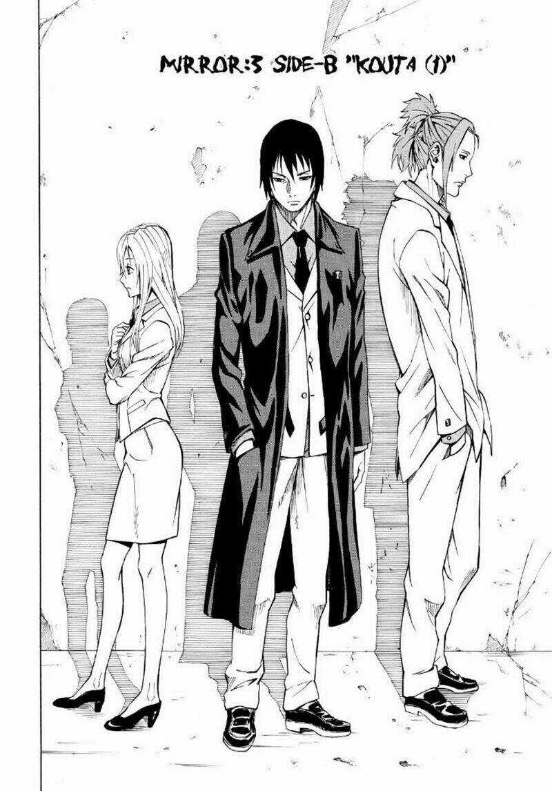 Sukedachi 09 - Chapter 9 - Trang 3