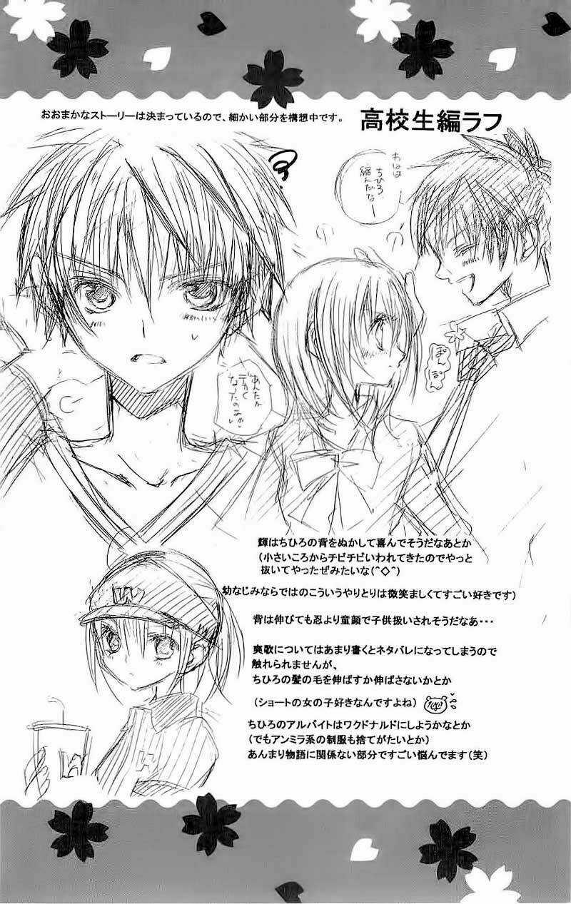 Suki Desu Suzuki-Kun!! - Chapter 11 - Trang 39