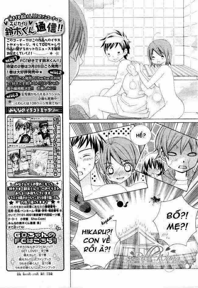 Suki Desu Suzuki-Kun!! - Chapter 13 - Trang 12