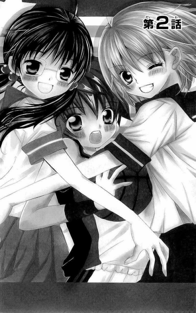 Suki Desu Suzuki-Kun!! - Chapter 2 - Trang 1