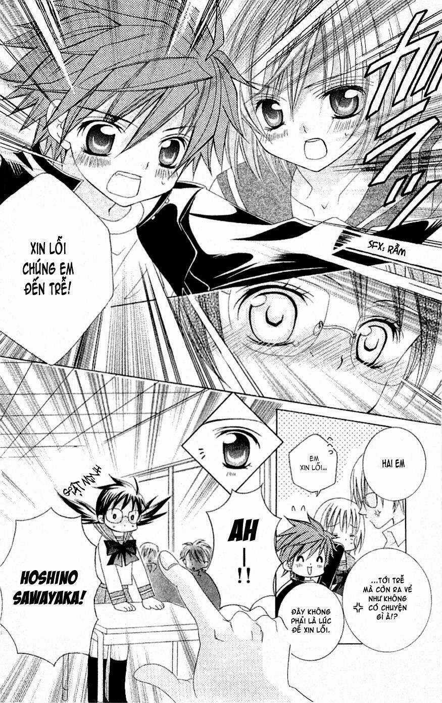 Suki Desu Suzuki-Kun!! - Chapter 2 - Trang 11