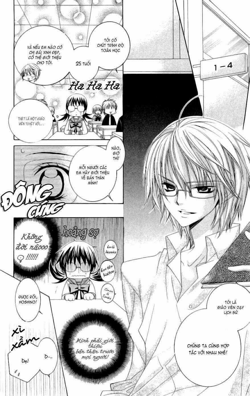 Suki Desu Suzuki-Kun!! - Chapter 2 - Trang 9