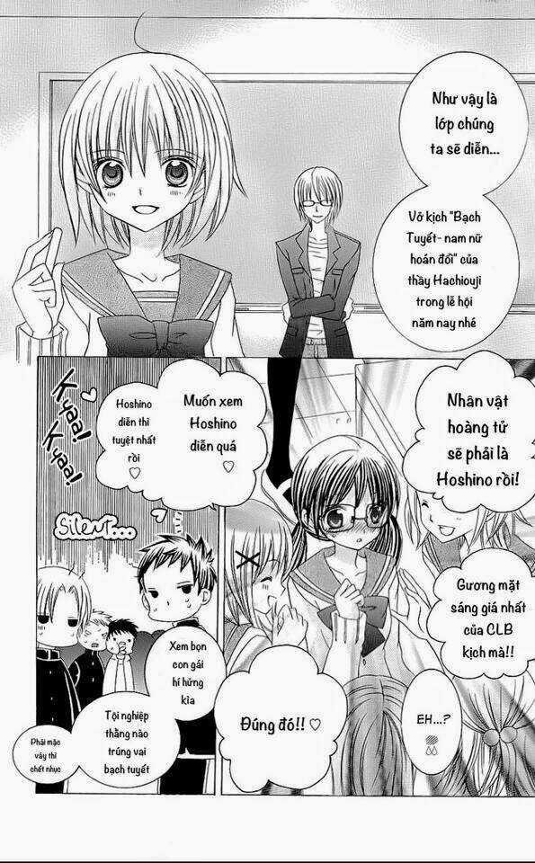 Suki Desu Suzuki-Kun!! - Chapter 21 - Trang 11