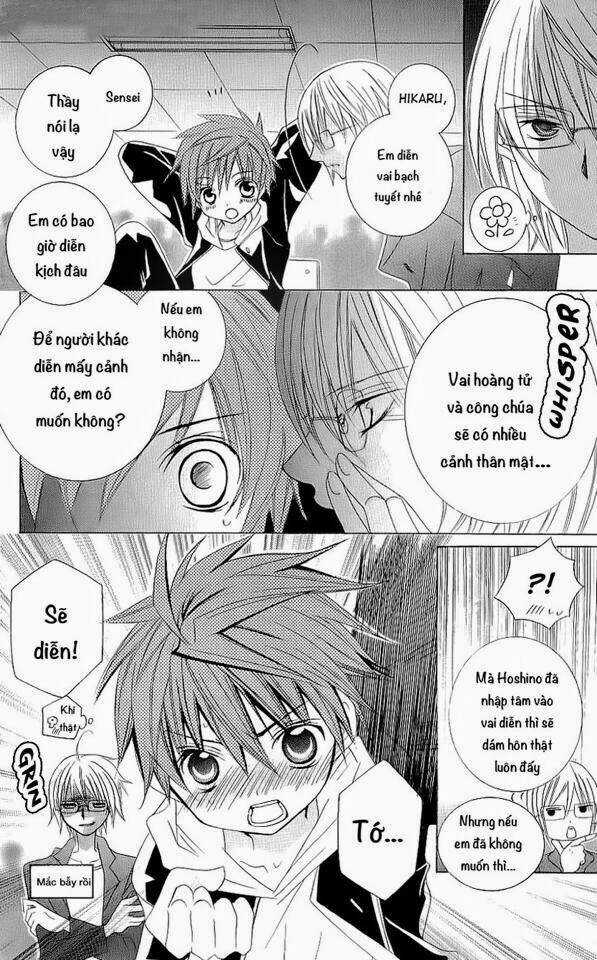 Suki Desu Suzuki-Kun!! - Chapter 21 - Trang 12