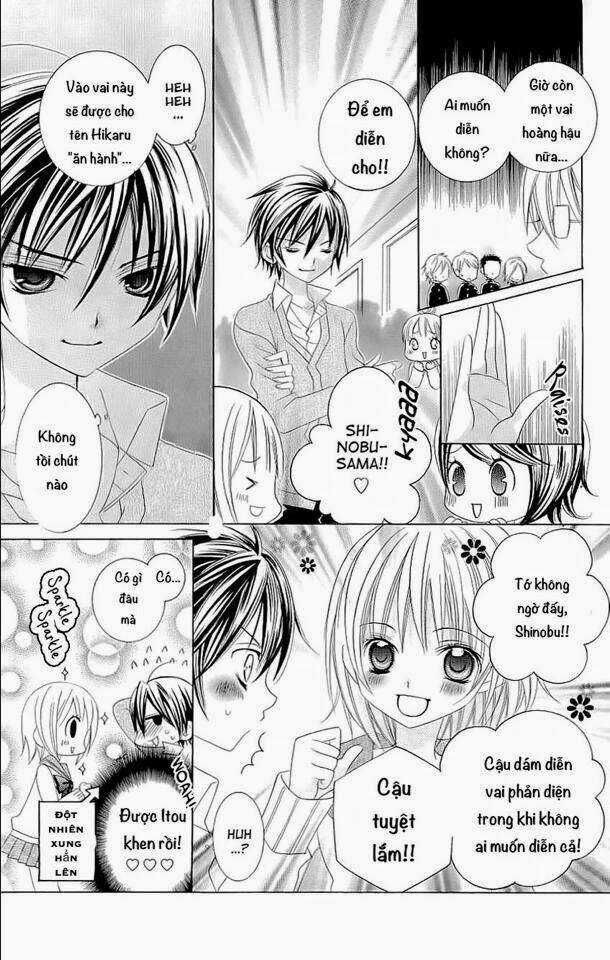 Suki Desu Suzuki-Kun!! - Chapter 21 - Trang 13