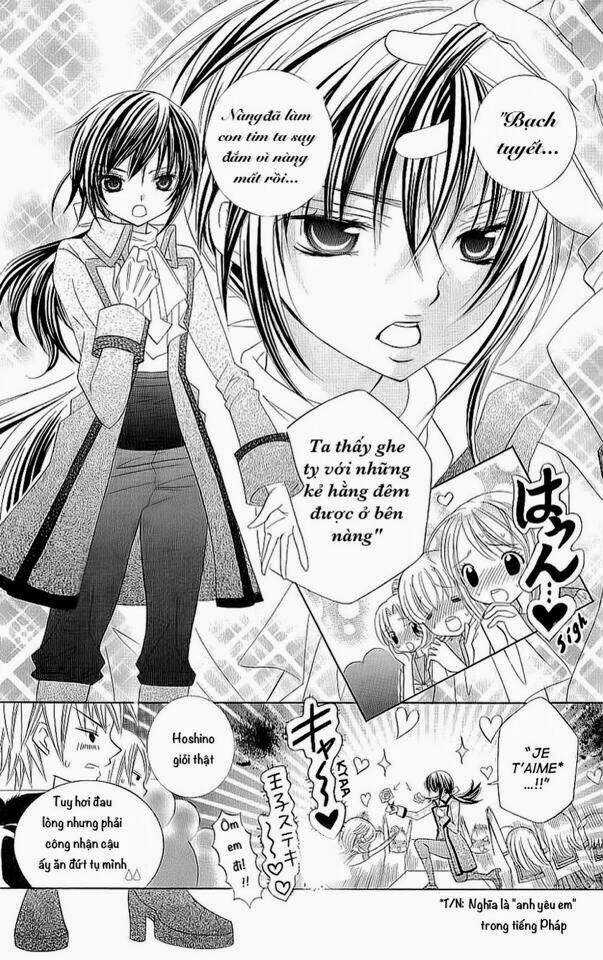 Suki Desu Suzuki-Kun!! - Chapter 21 - Trang 16