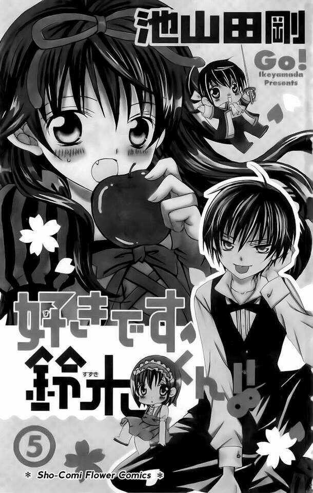 Suki Desu Suzuki-Kun!! - Chapter 21 - Trang 3