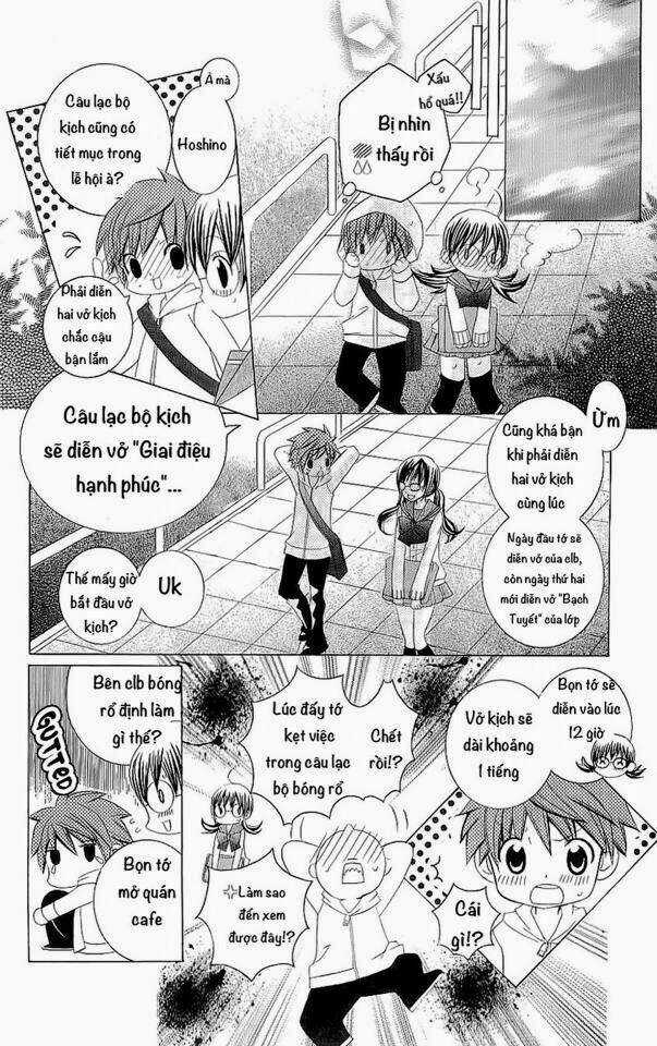 Suki Desu Suzuki-Kun!! - Chapter 21 - Trang 24