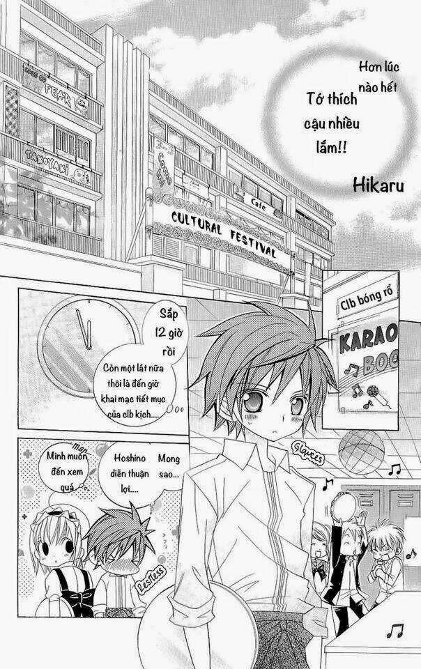 Suki Desu Suzuki-Kun!! - Chapter 21 - Trang 32