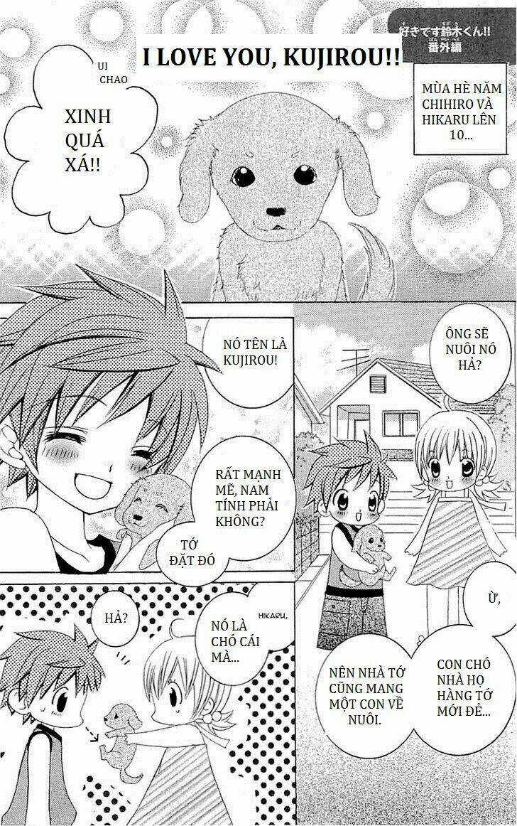 Suki Desu Suzuki-Kun!! - Chapter 25.5 - Trang 3